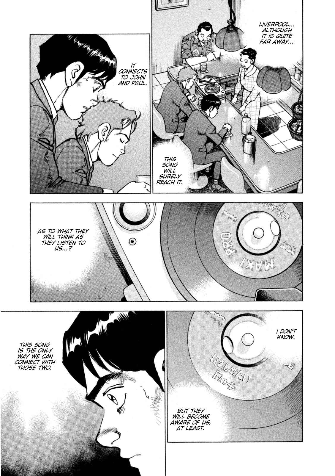 Boku wa Beatles chapter 13 page 16