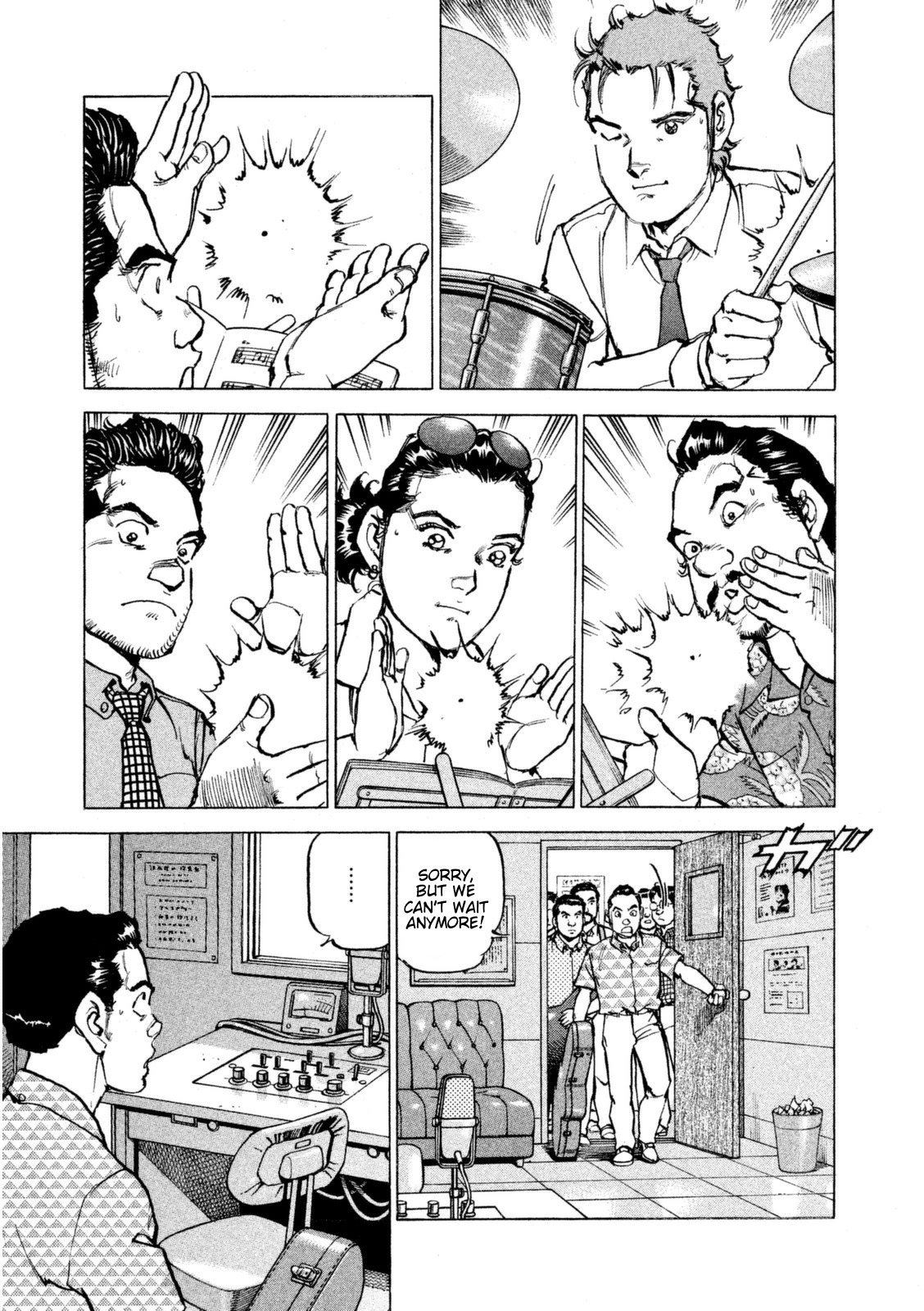 Boku wa Beatles chapter 13 page 8