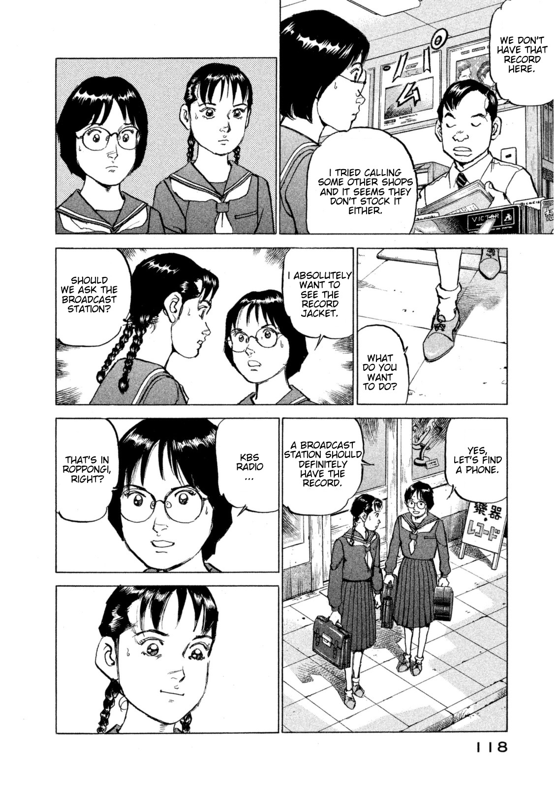 Boku wa Beatles chapter 14 page 15