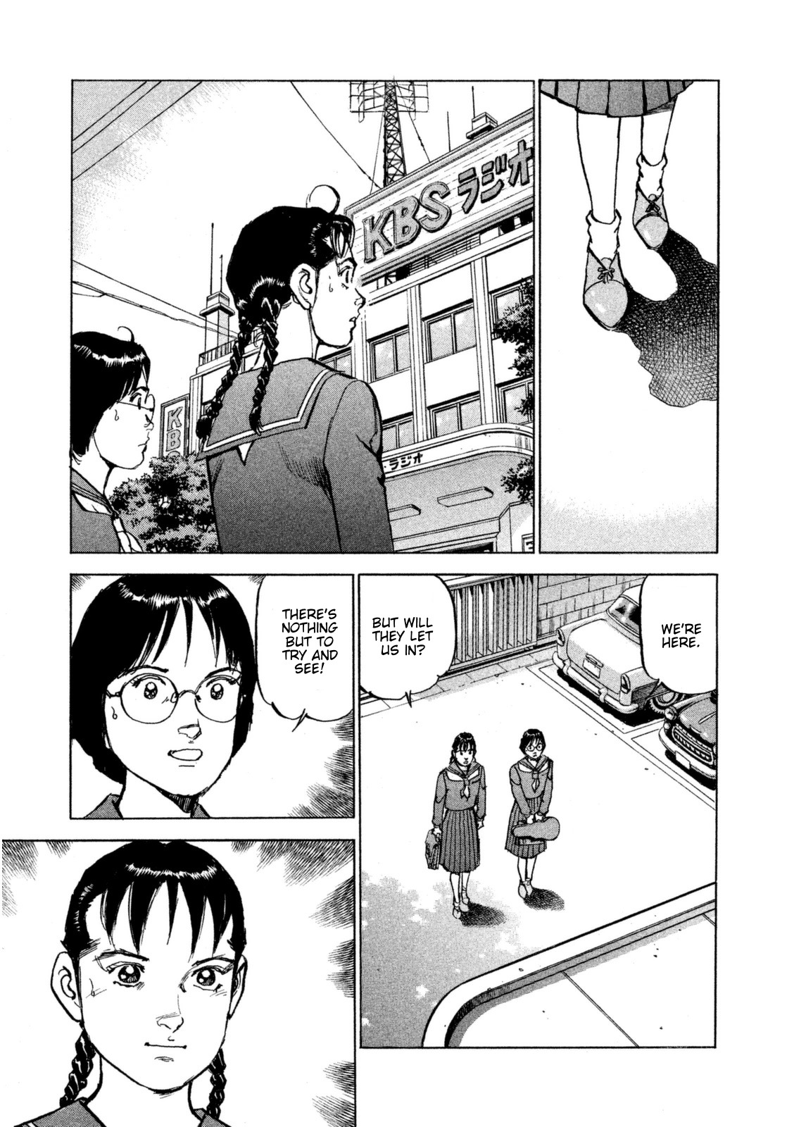 Boku wa Beatles chapter 14 page 18