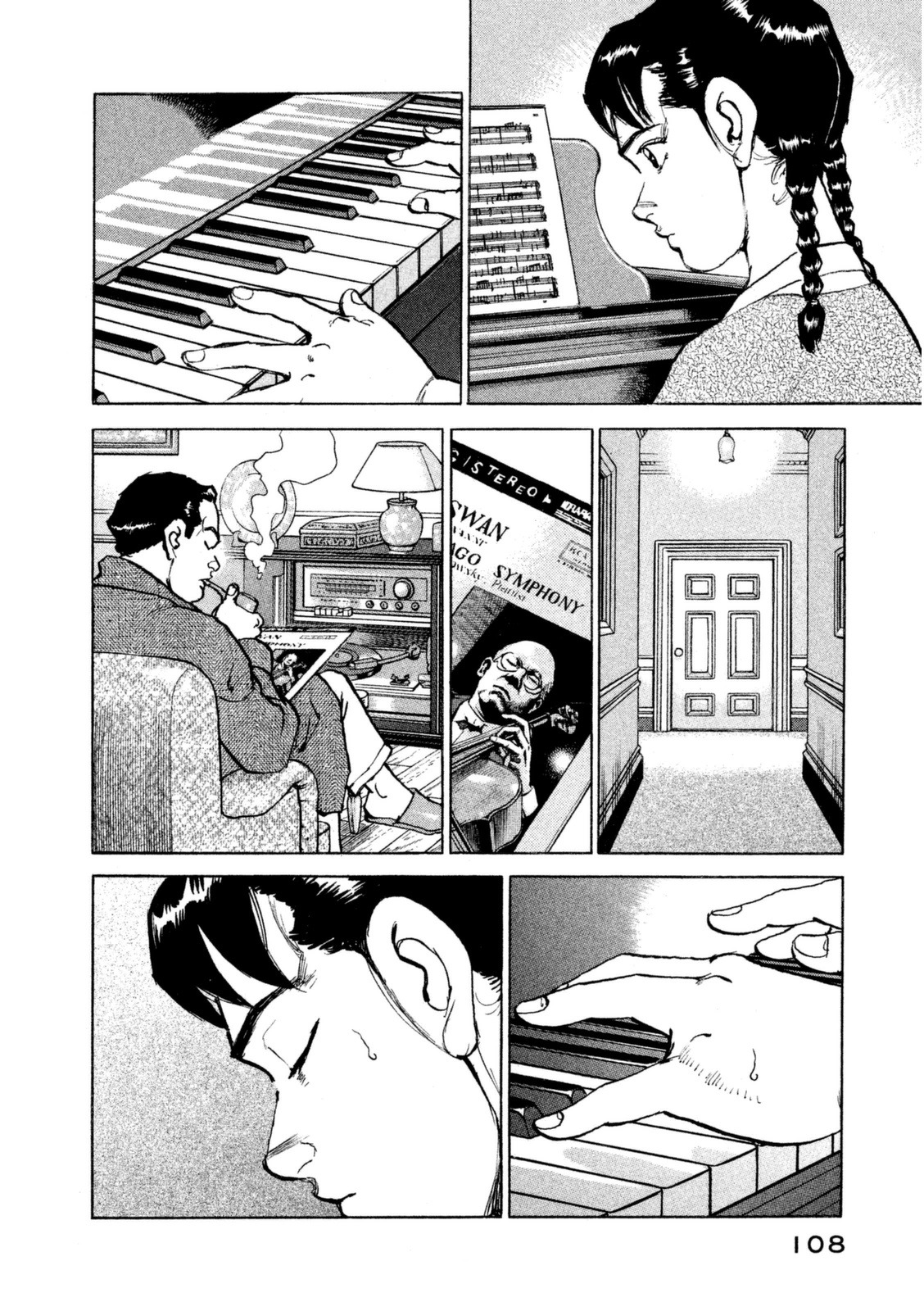 Boku wa Beatles chapter 14 page 5