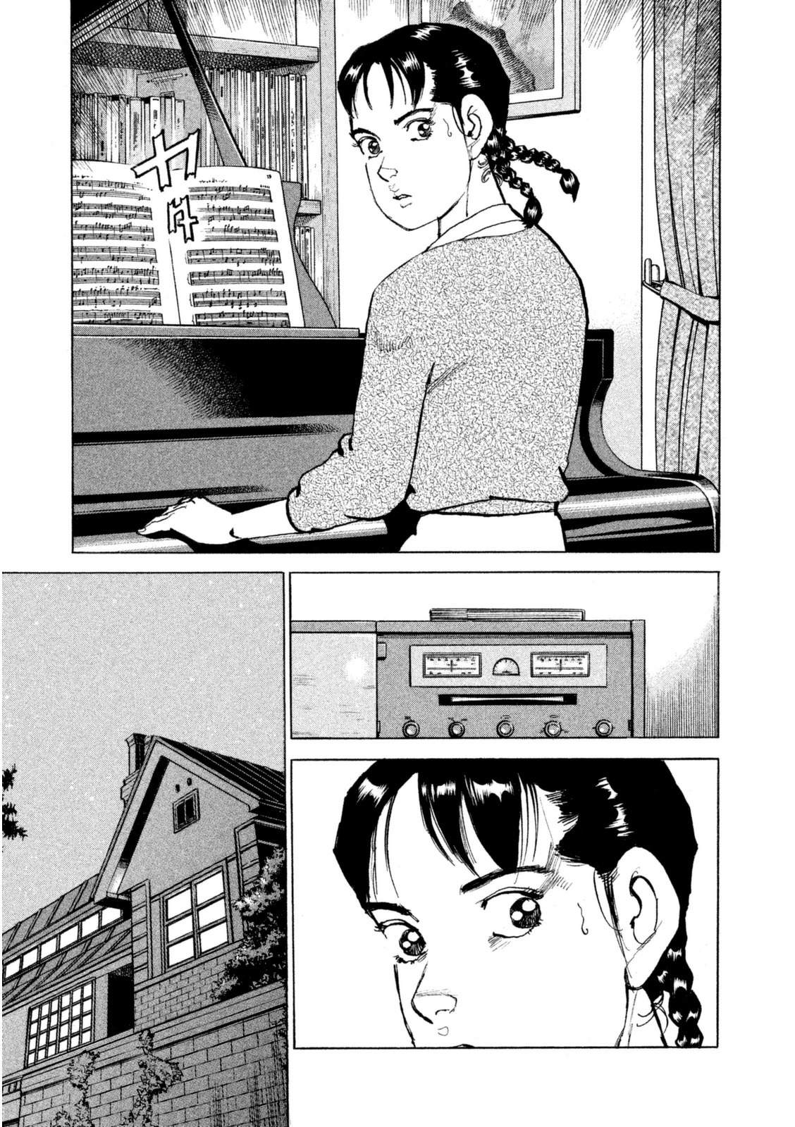 Boku wa Beatles chapter 14 page 6