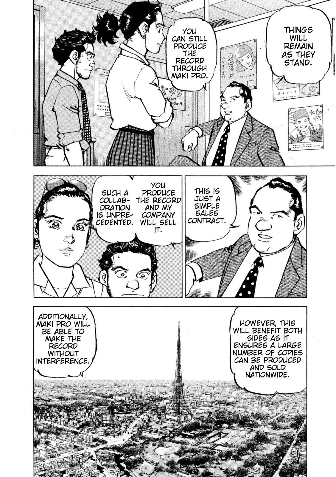 Boku wa Beatles chapter 15 page 13