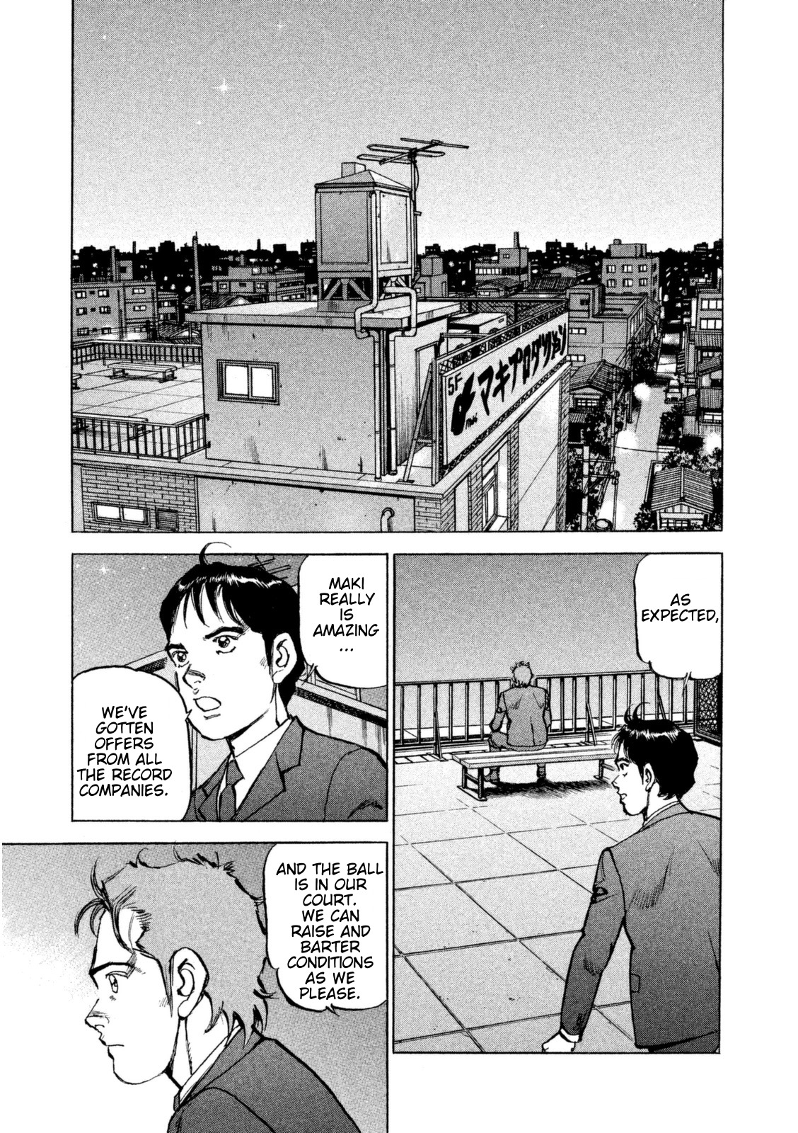 Boku wa Beatles chapter 15 page 16