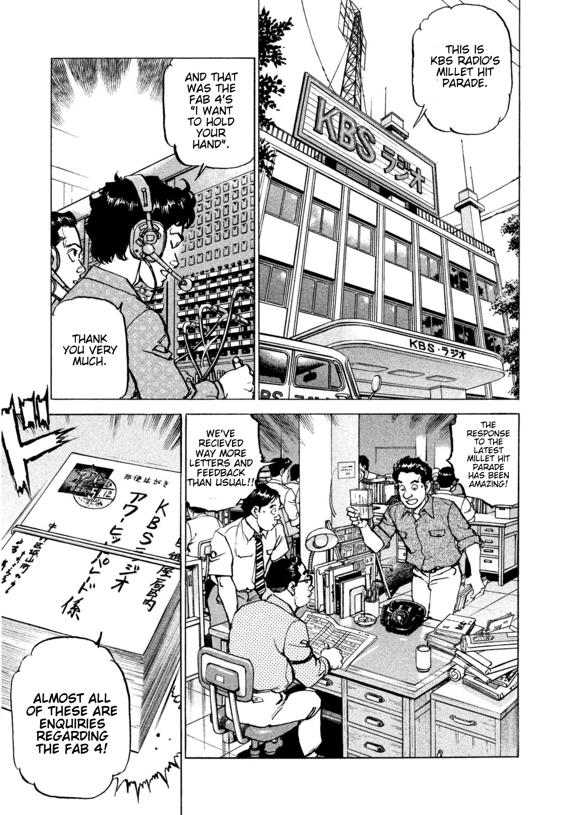 Boku wa Beatles chapter 15 page 2