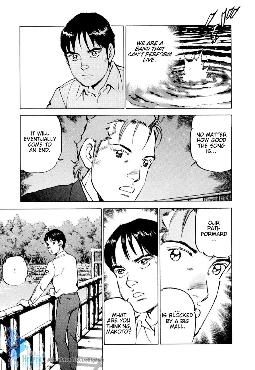 Boku wa Beatles chapter 16 page 12