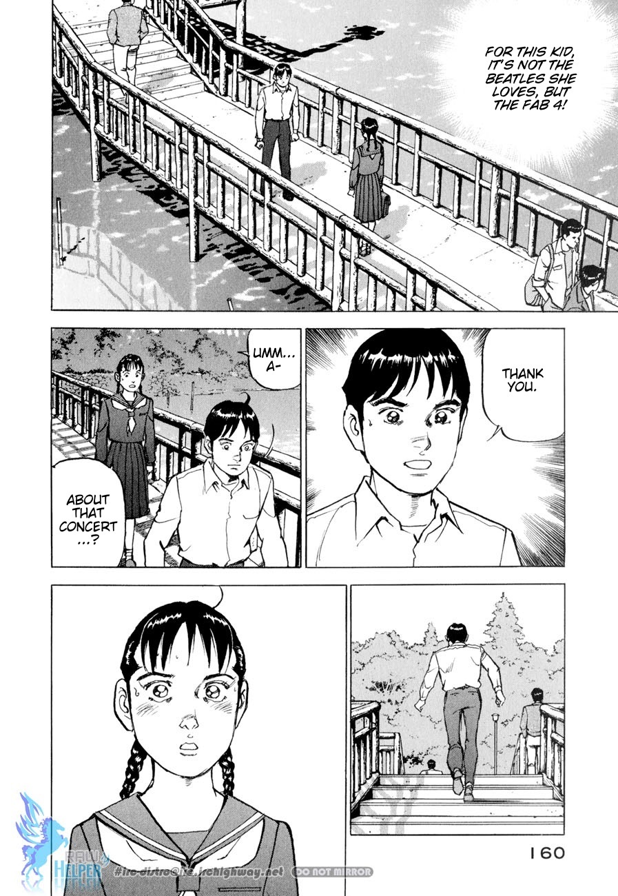 Boku wa Beatles chapter 16 page 17