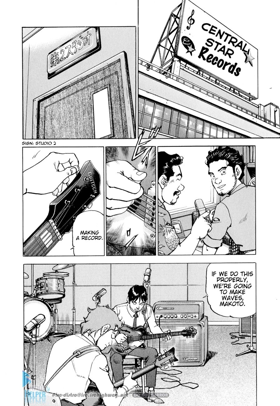 Boku wa Beatles chapter 16 page 19