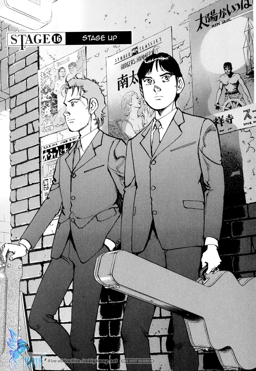 Boku wa Beatles chapter 16 page 2