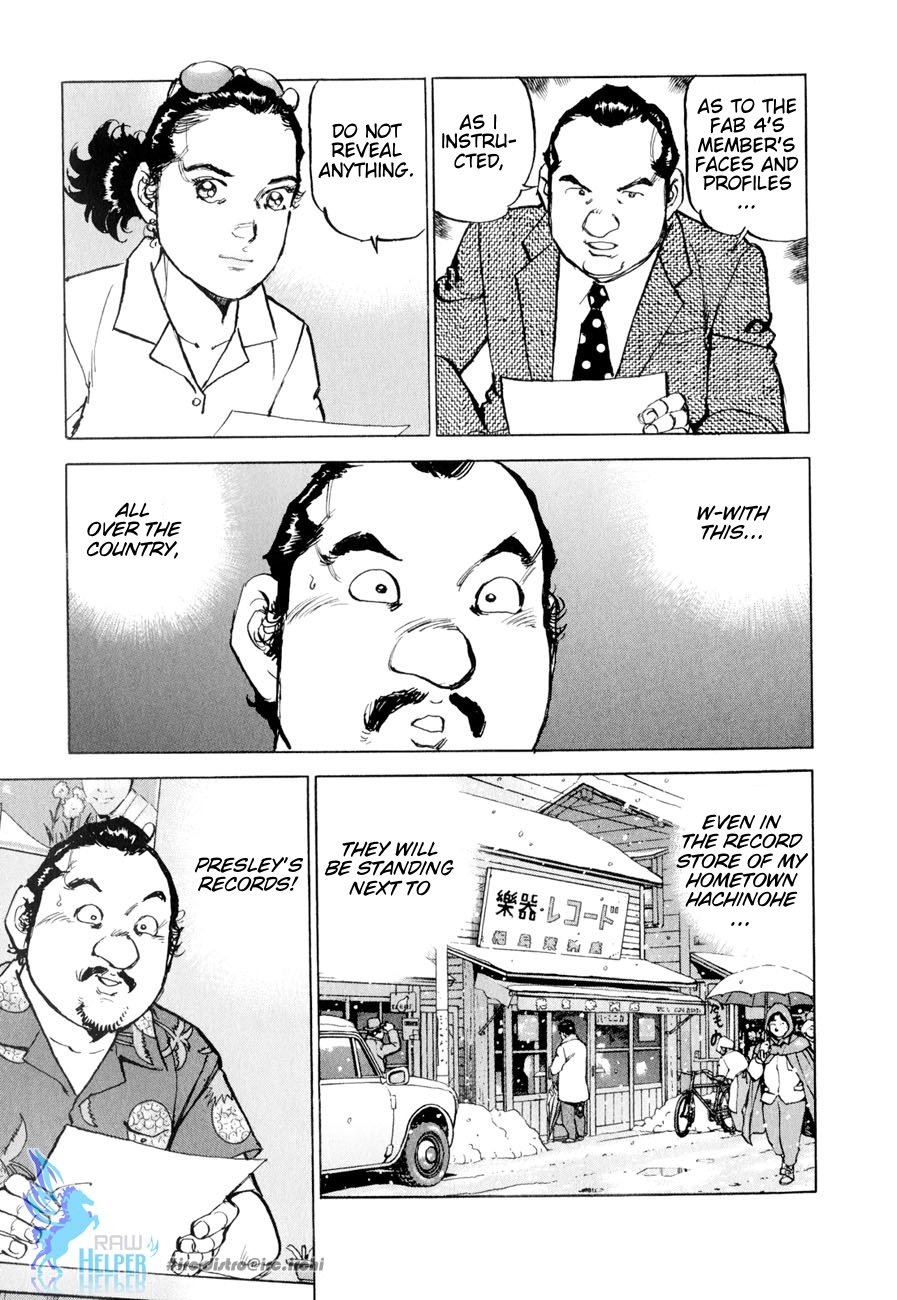 Boku wa Beatles chapter 16 page 6