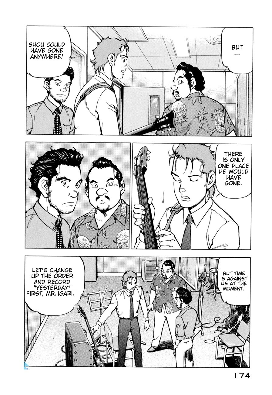 Boku wa Beatles chapter 17 page 11