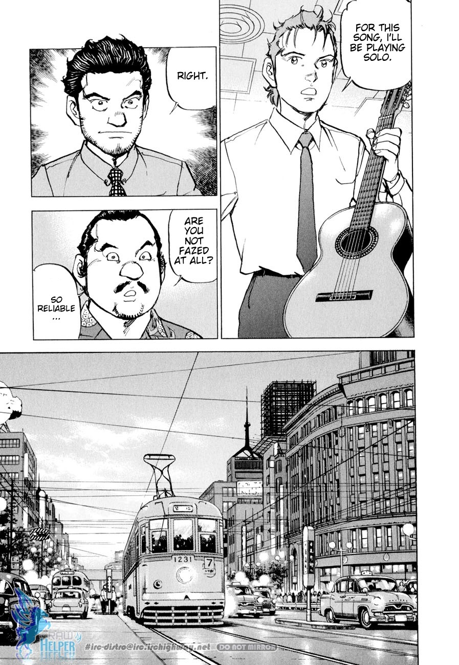 Boku wa Beatles chapter 17 page 12