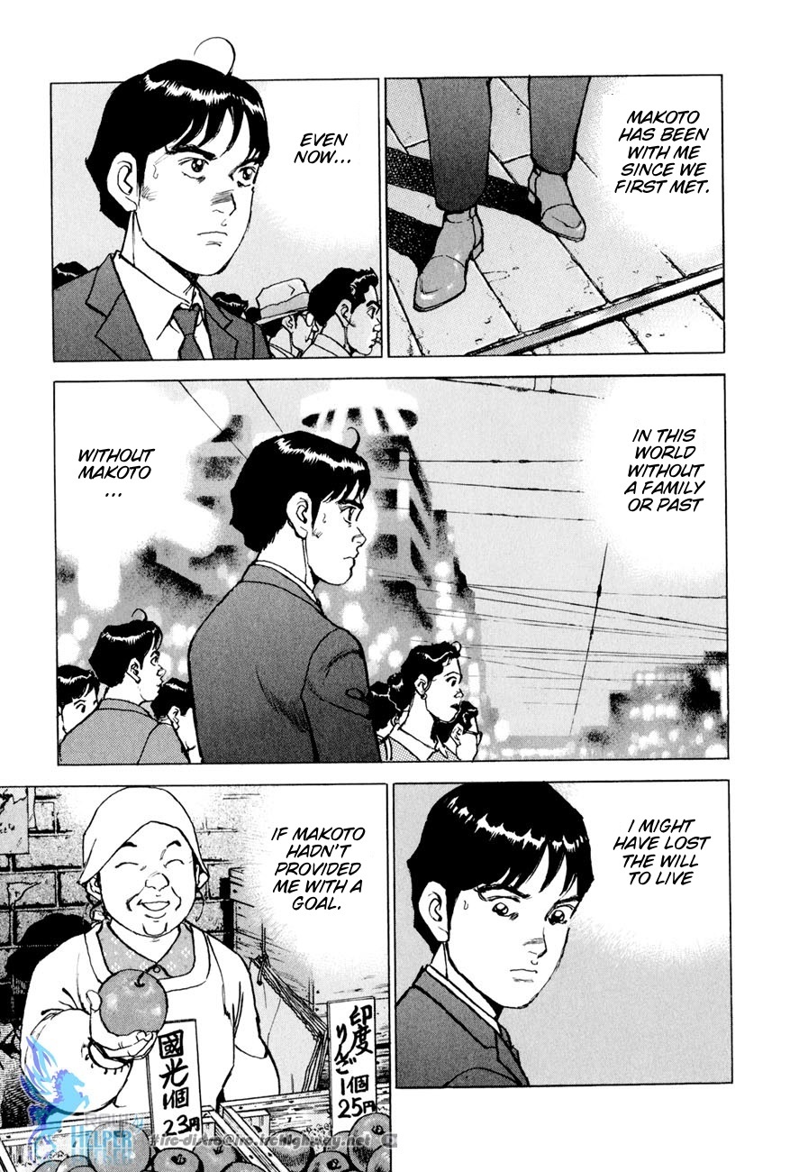 Boku wa Beatles chapter 17 page 14