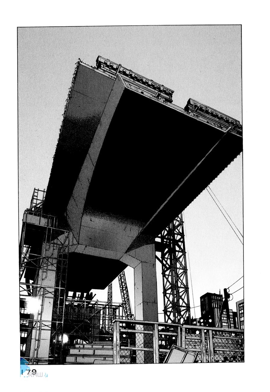 Boku wa Beatles chapter 17 page 16