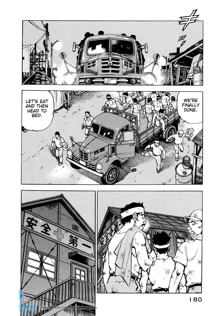 Boku wa Beatles chapter 17 page 17