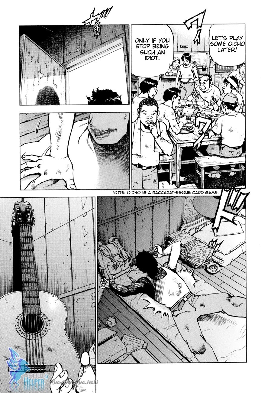 Boku wa Beatles chapter 17 page 18