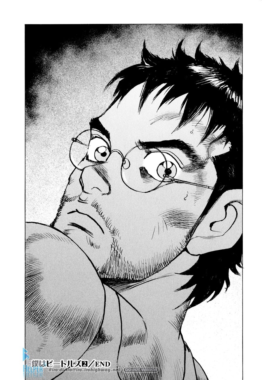 Boku wa Beatles chapter 17 page 21