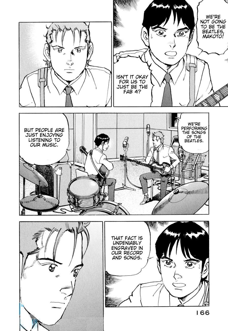 Boku wa Beatles chapter 17 page 3