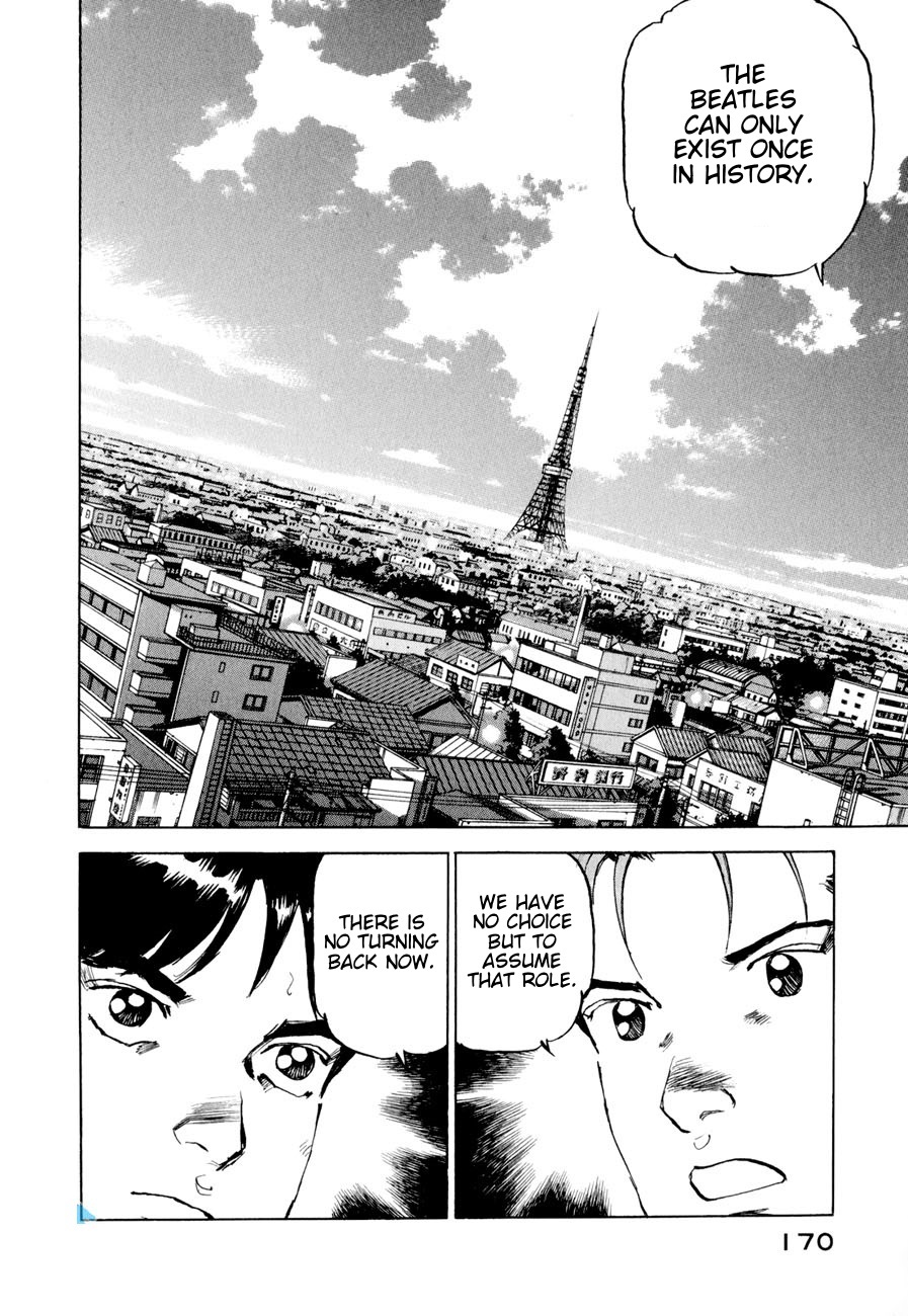 Boku wa Beatles chapter 17 page 7