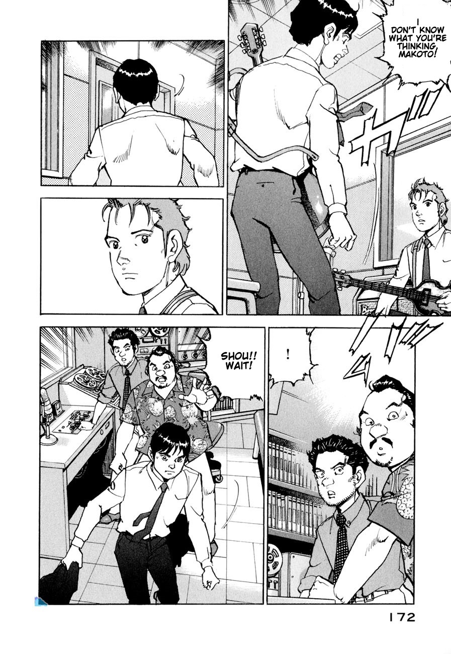 Boku wa Beatles chapter 17 page 9