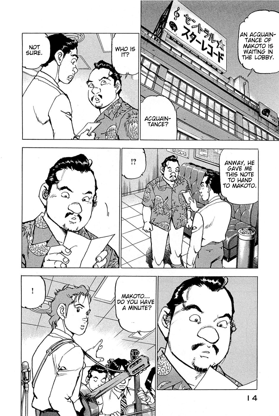 Boku wa Beatles chapter 18 page 13