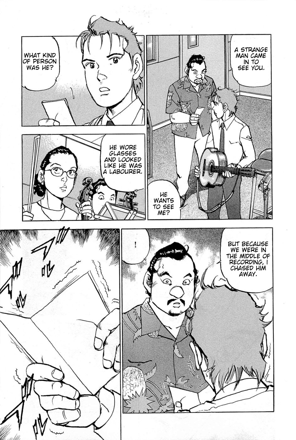 Boku wa Beatles chapter 18 page 14