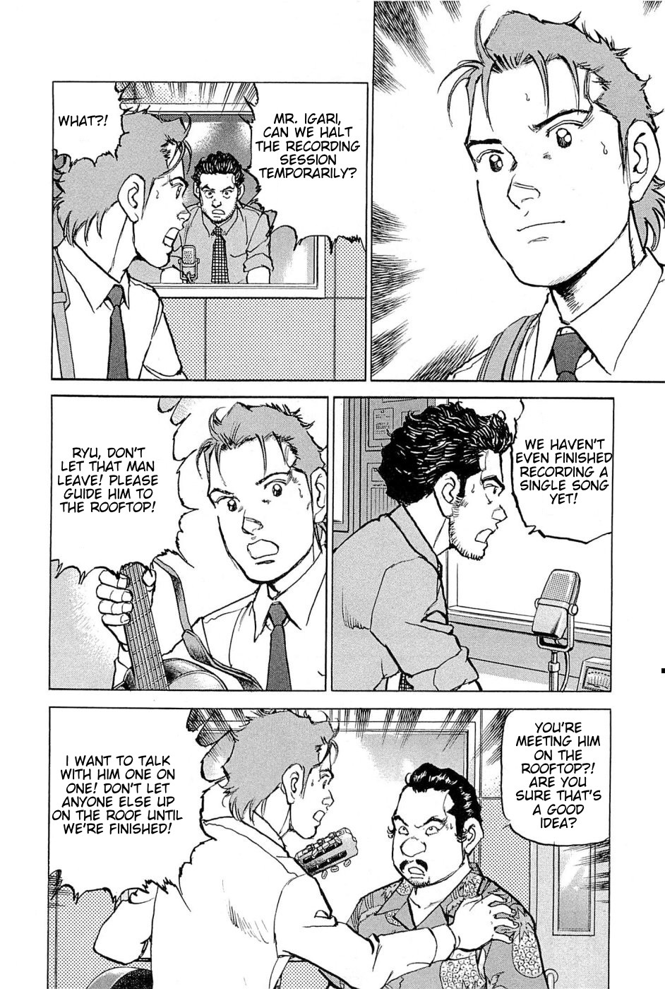 Boku wa Beatles chapter 18 page 17