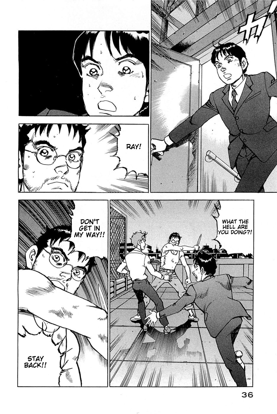 Boku wa Beatles chapter 19 page 11