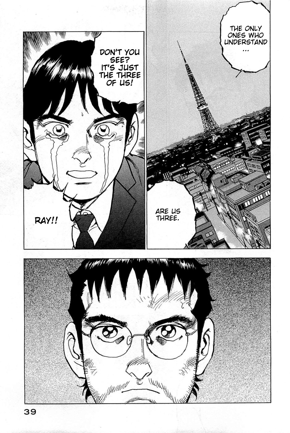 Boku wa Beatles chapter 19 page 14