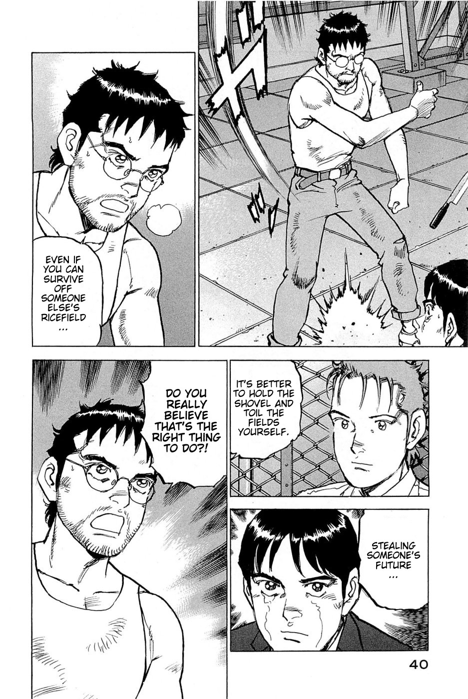 Boku wa Beatles chapter 19 page 15