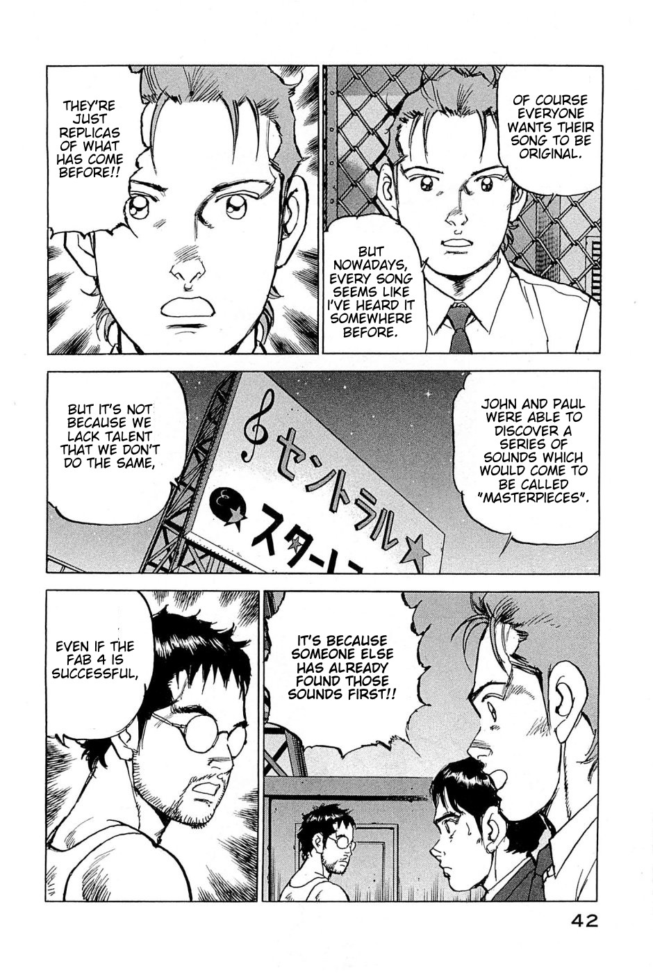 Boku wa Beatles chapter 19 page 17