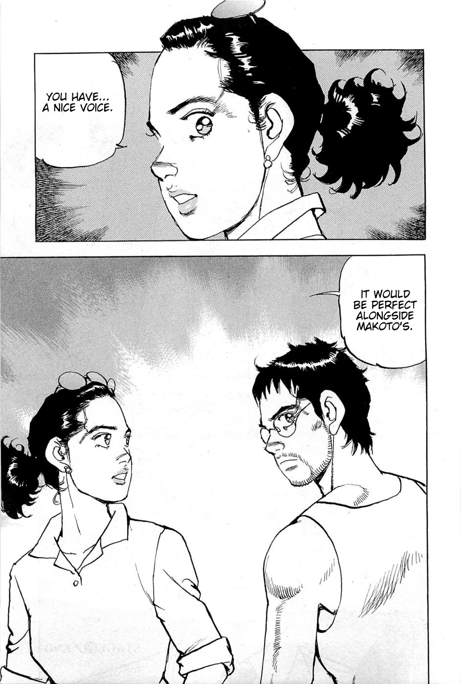 Boku wa Beatles chapter 19 page 20