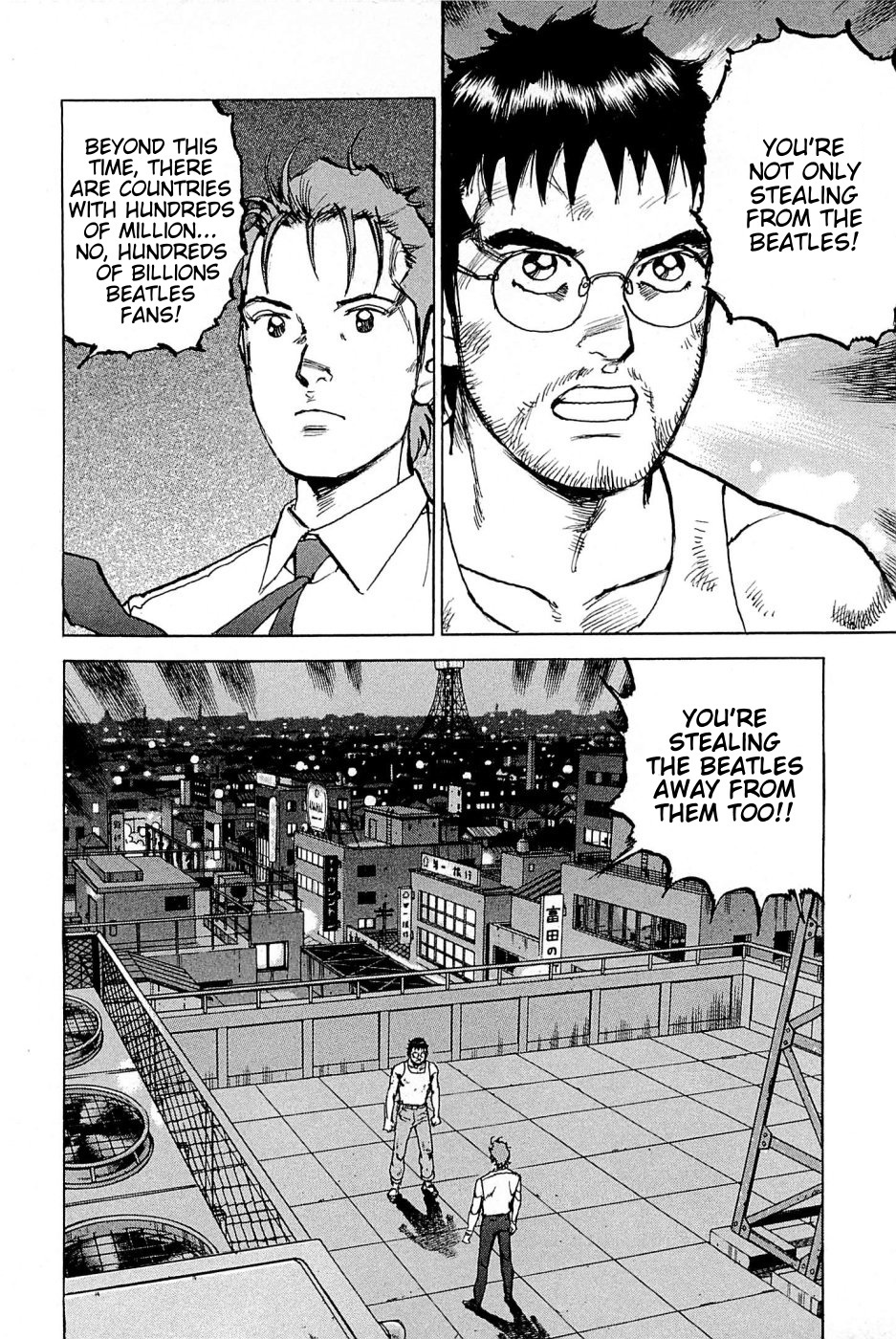 Boku wa Beatles chapter 19 page 3