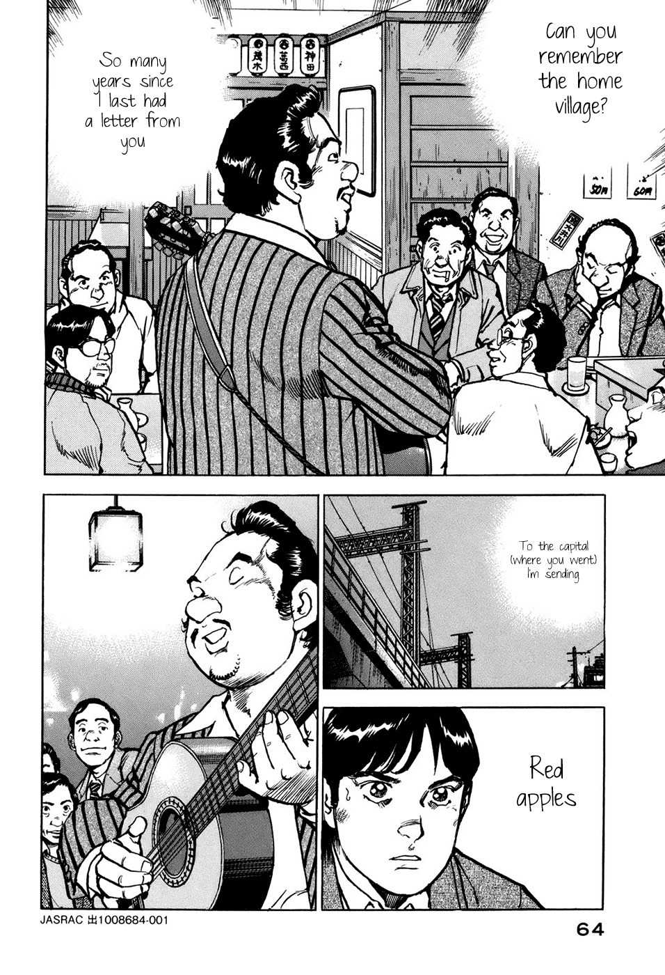 Boku wa Beatles chapter 2 page 18