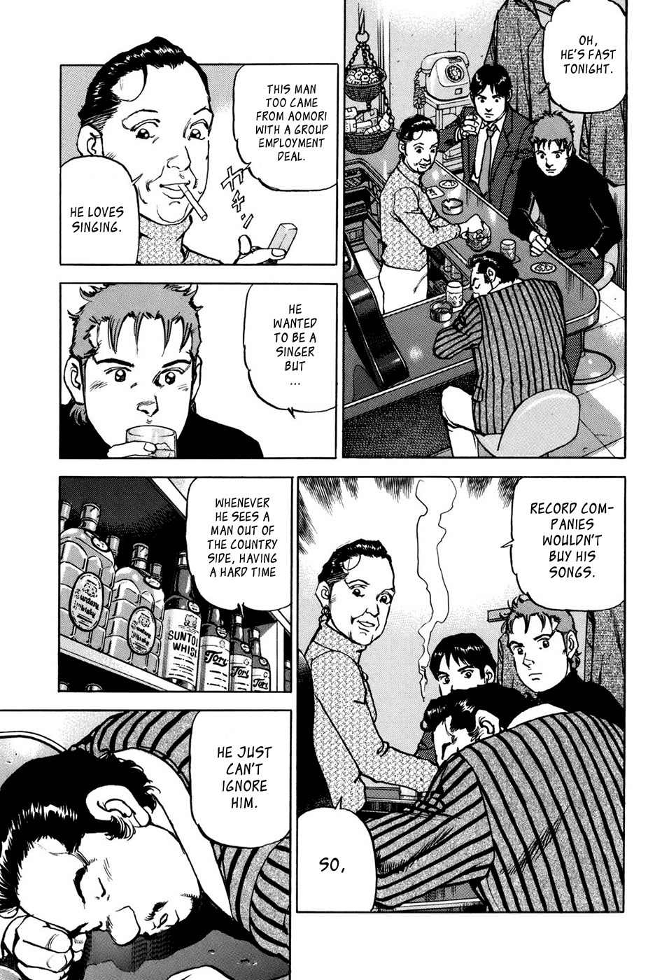 Boku wa Beatles chapter 2 page 21