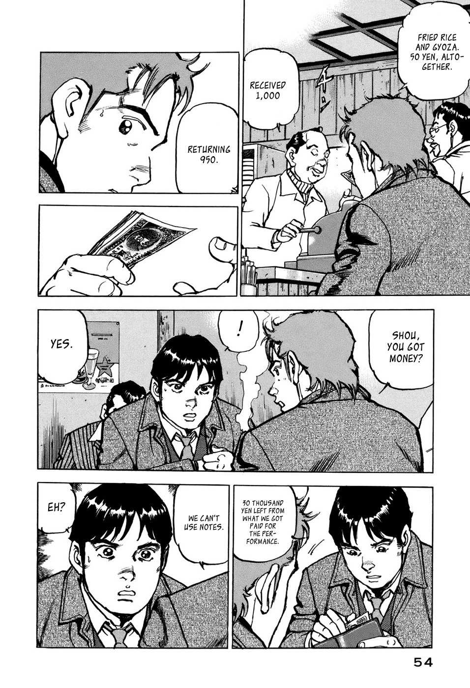 Boku wa Beatles chapter 2 page 8