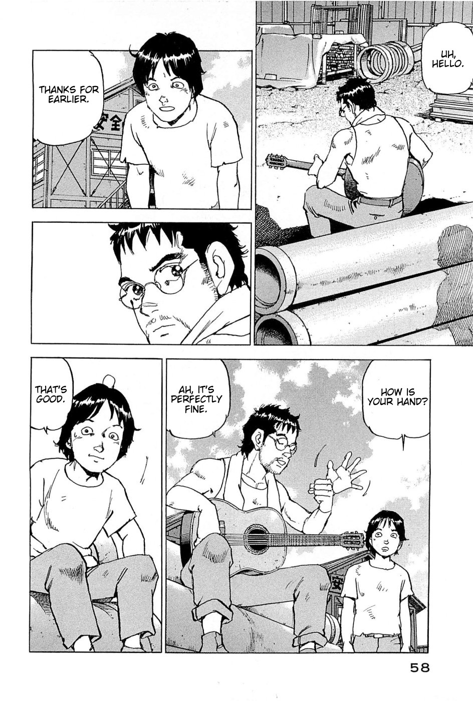 Boku wa Beatles chapter 20 page 13