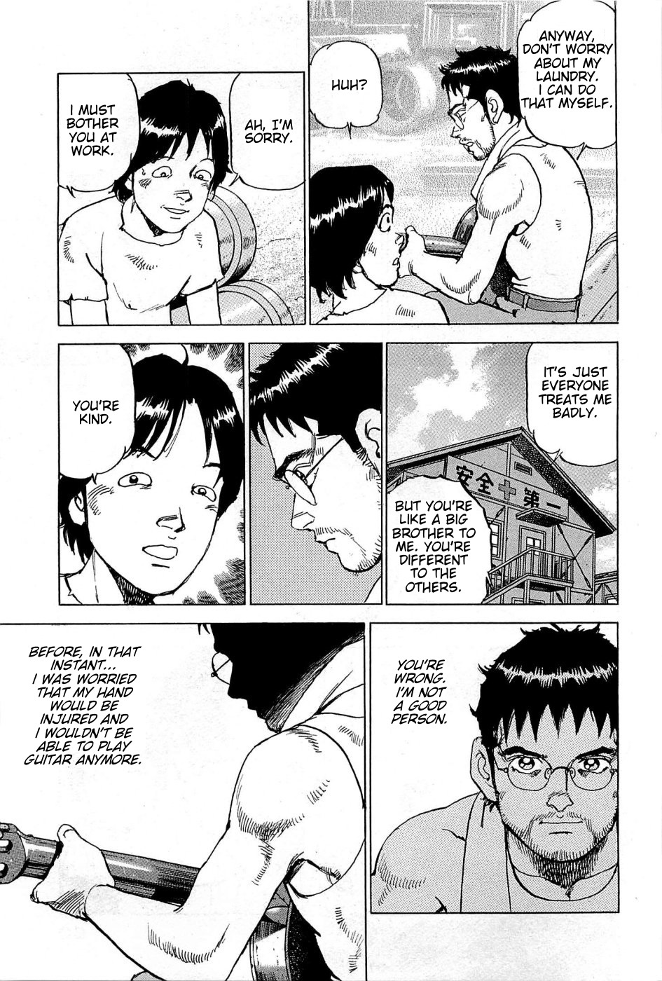 Boku wa Beatles chapter 20 page 14