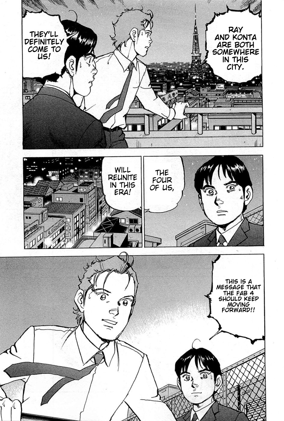 Boku wa Beatles chapter 20 page 6