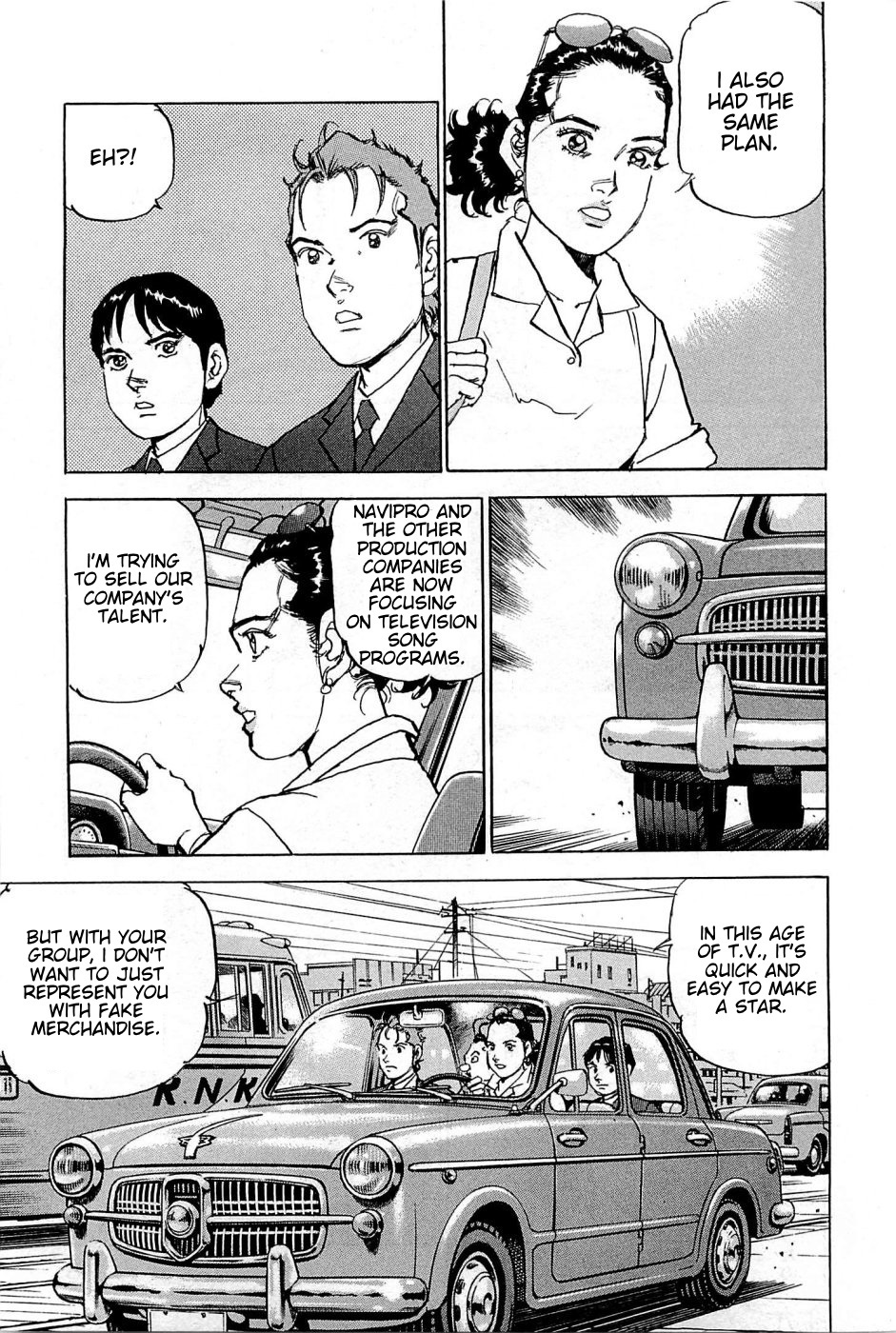 Boku wa Beatles chapter 21 page 10