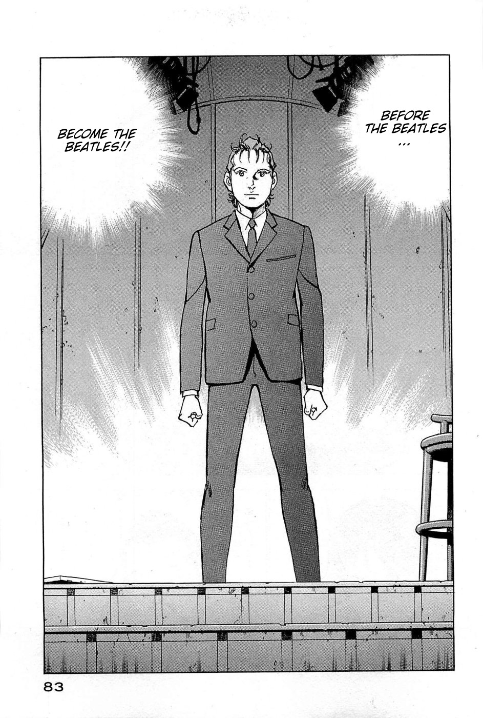 Boku wa Beatles chapter 21 page 16