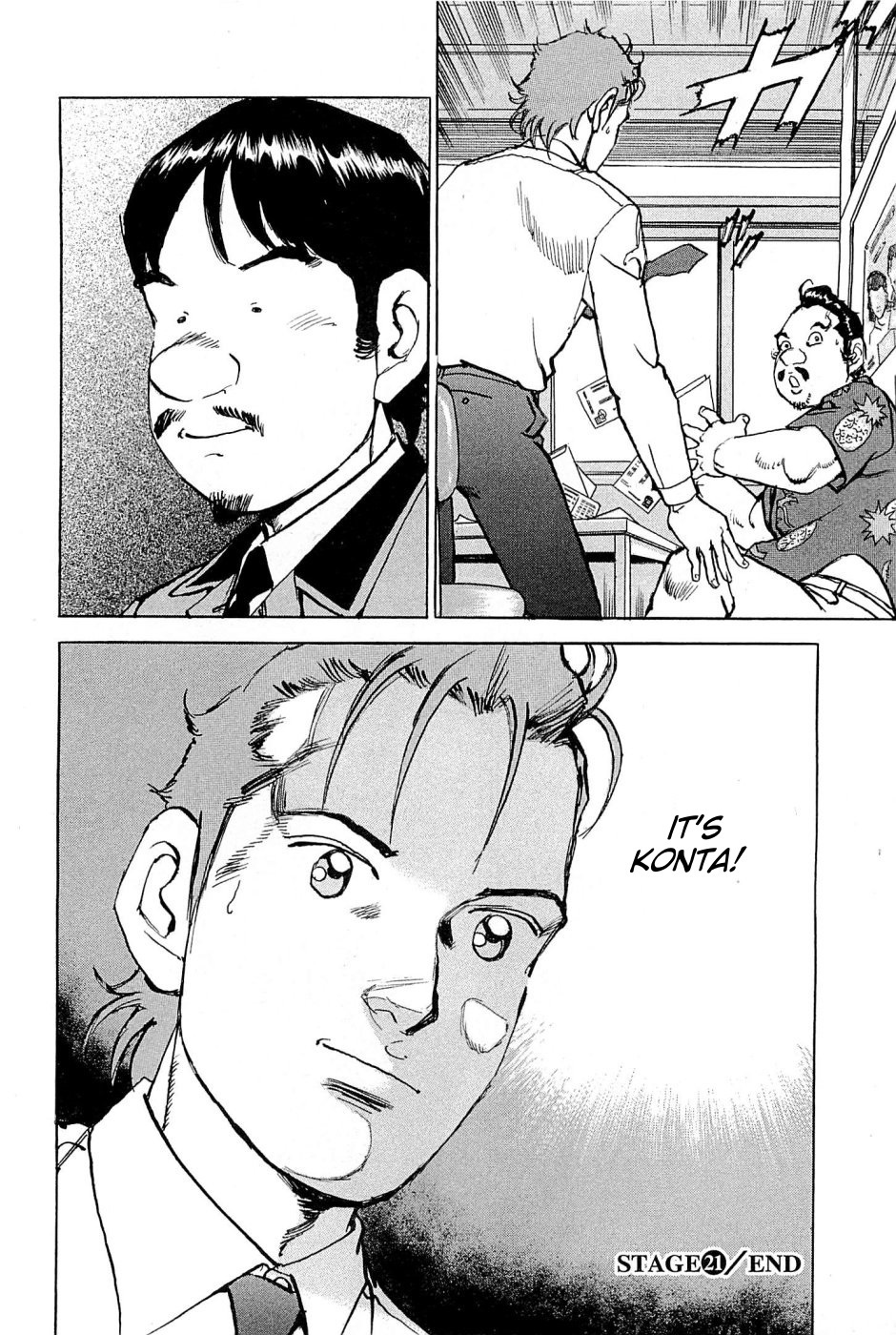 Boku wa Beatles chapter 21 page 21