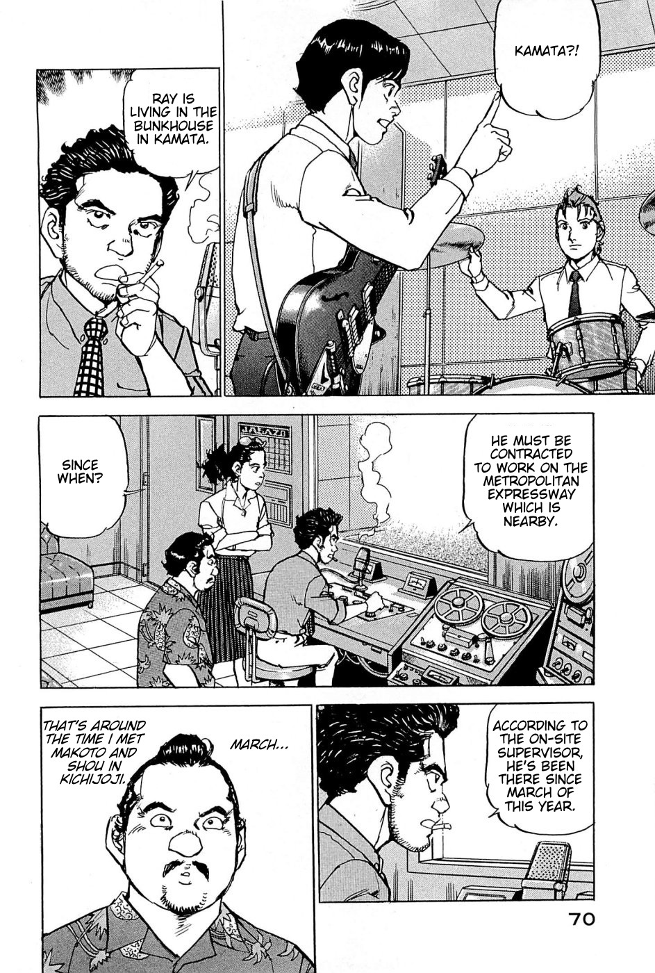 Boku wa Beatles chapter 21 page 3