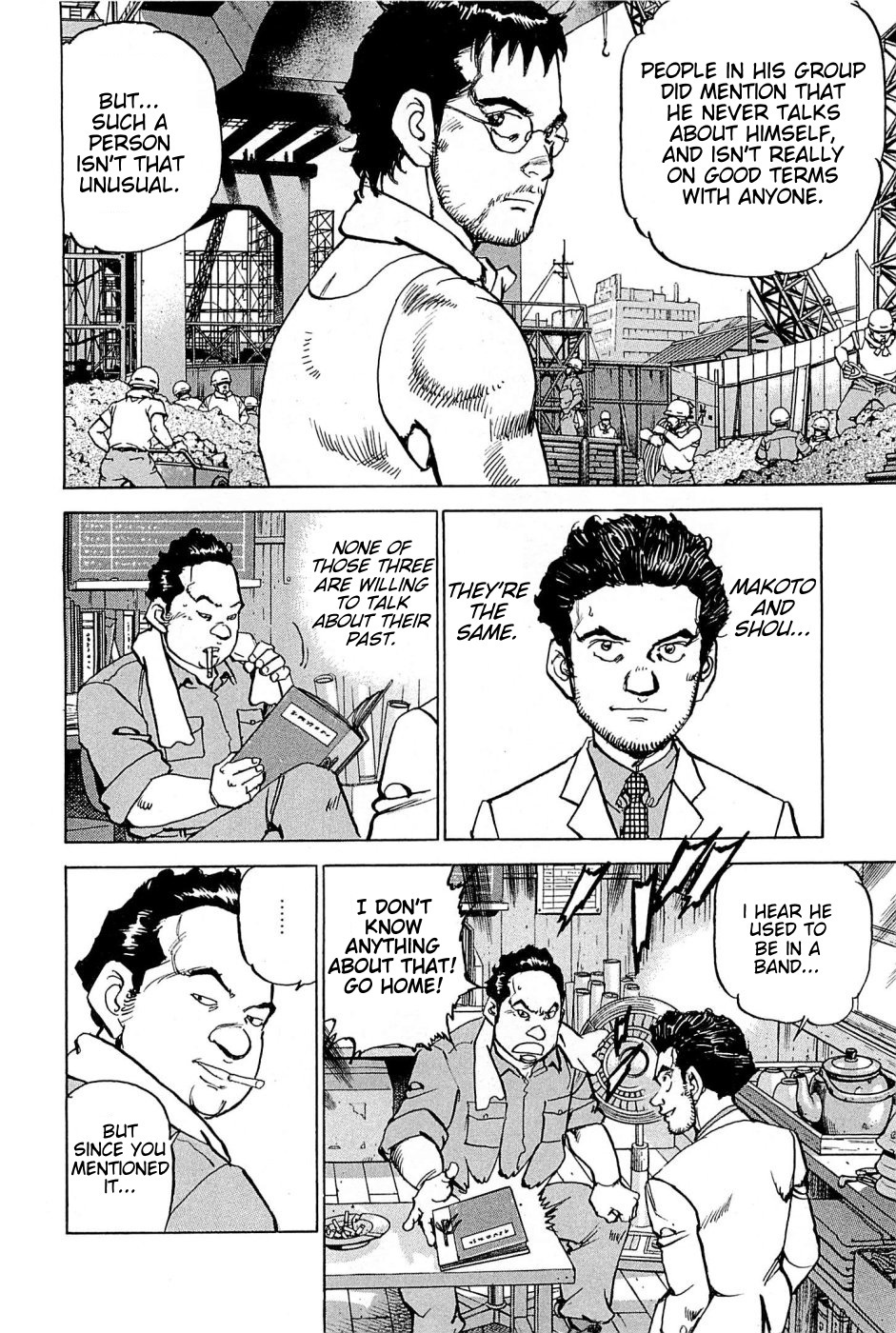 Boku wa Beatles chapter 21 page 5