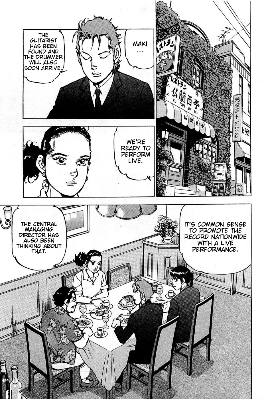 Boku wa Beatles chapter 21 page 8