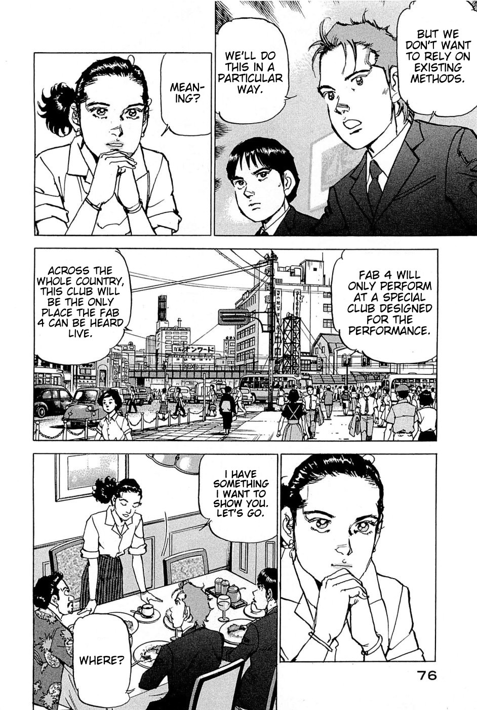 Boku wa Beatles chapter 21 page 9