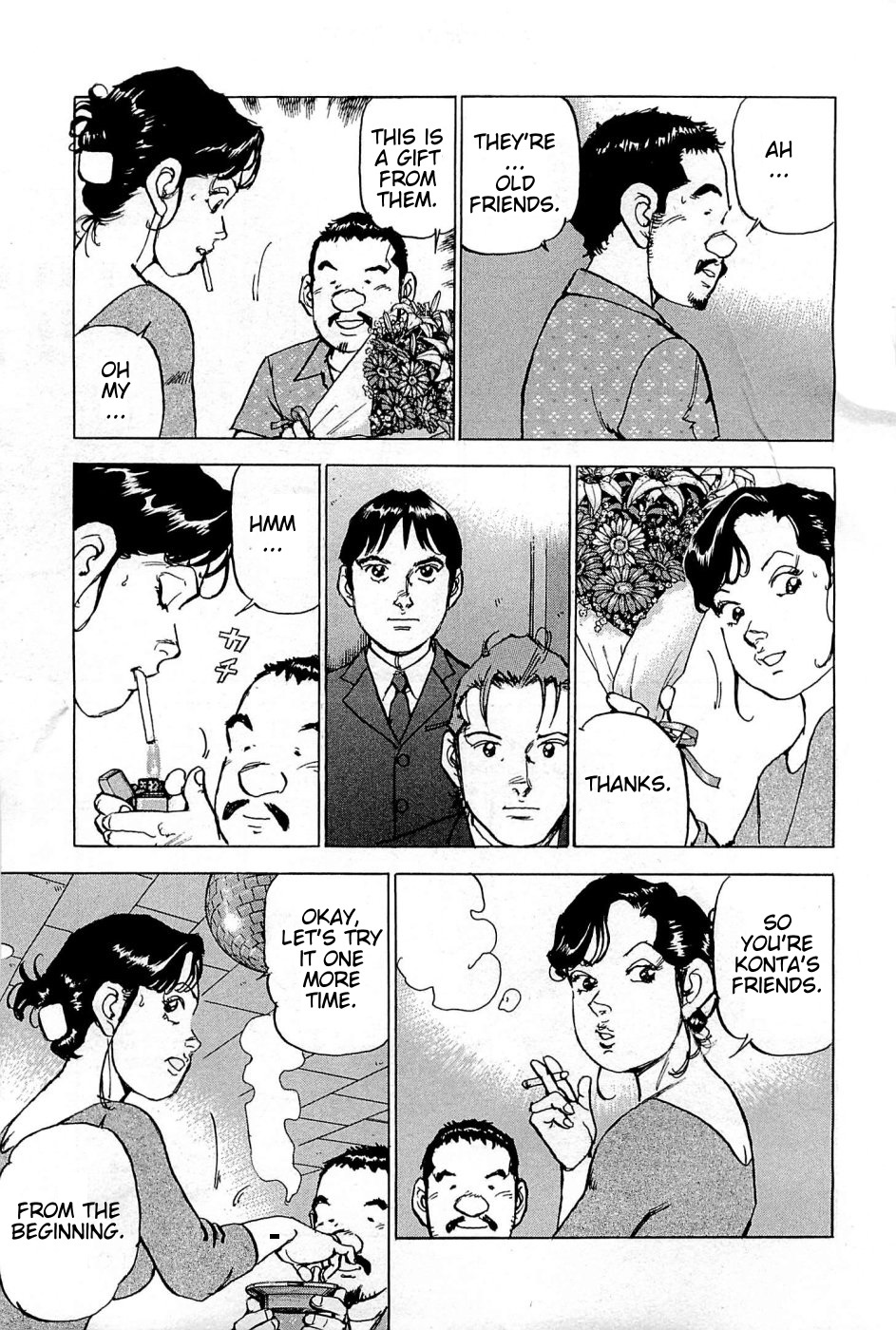 Boku wa Beatles chapter 22 page 14