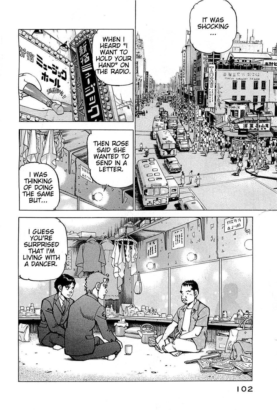 Boku wa Beatles chapter 22 page 15