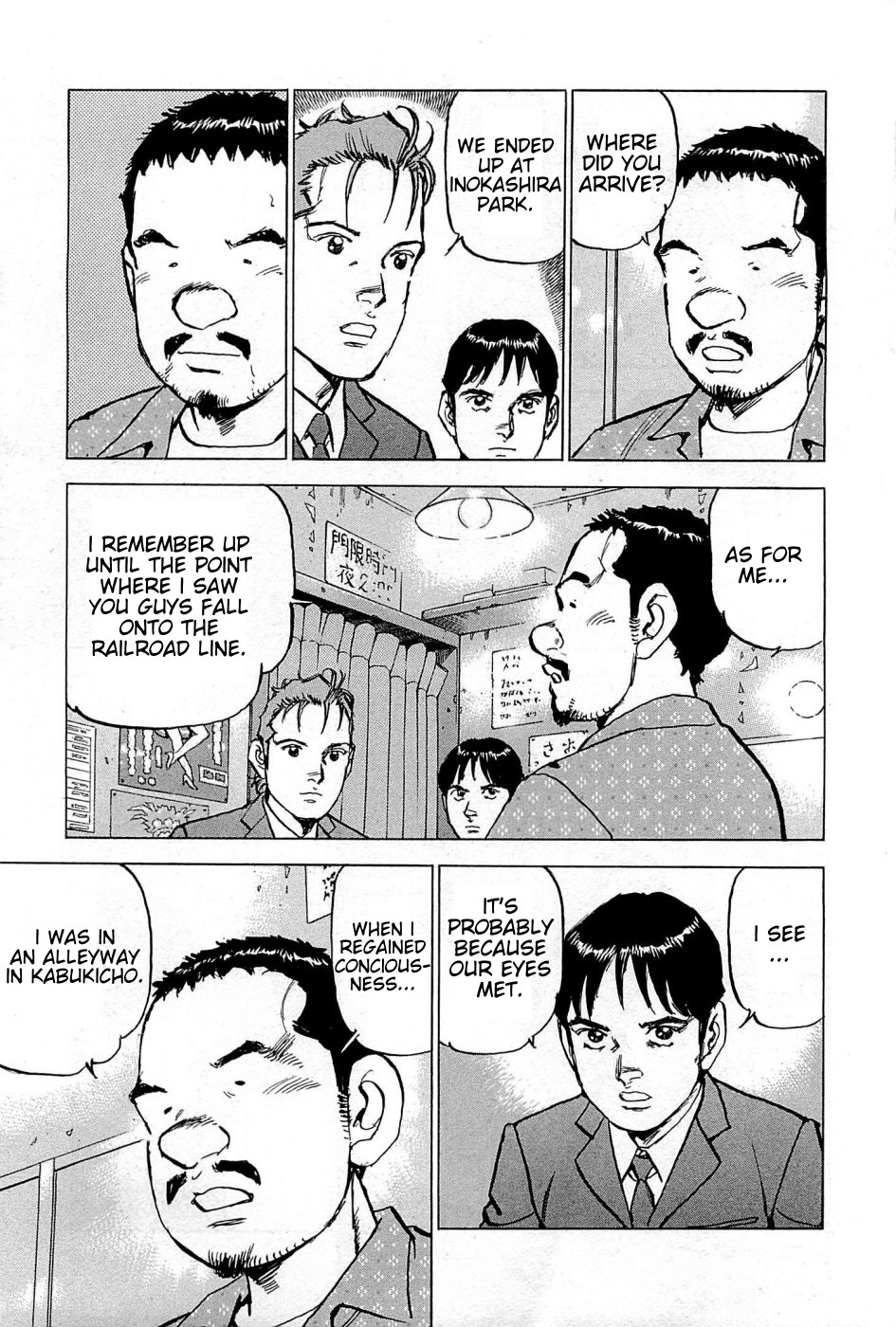 Boku wa Beatles chapter 22 page 16