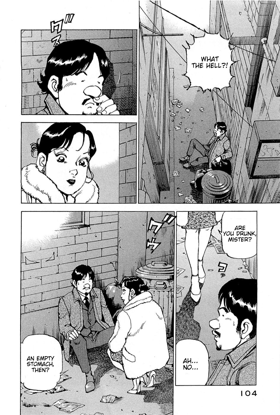 Boku wa Beatles chapter 22 page 17